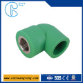 PPR Pipe Manufacturer Female Threaded Elbow